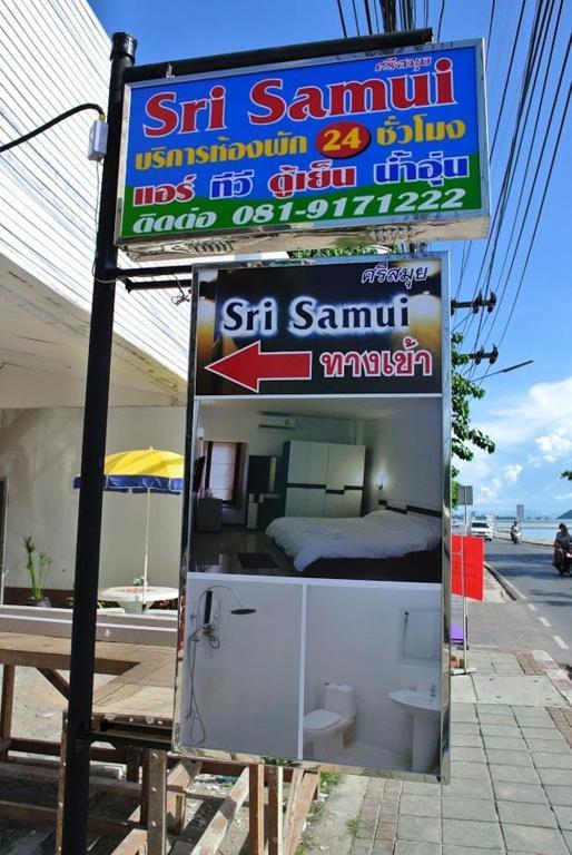 Sri Samui Hotel Ko Samui Eksteriør billede